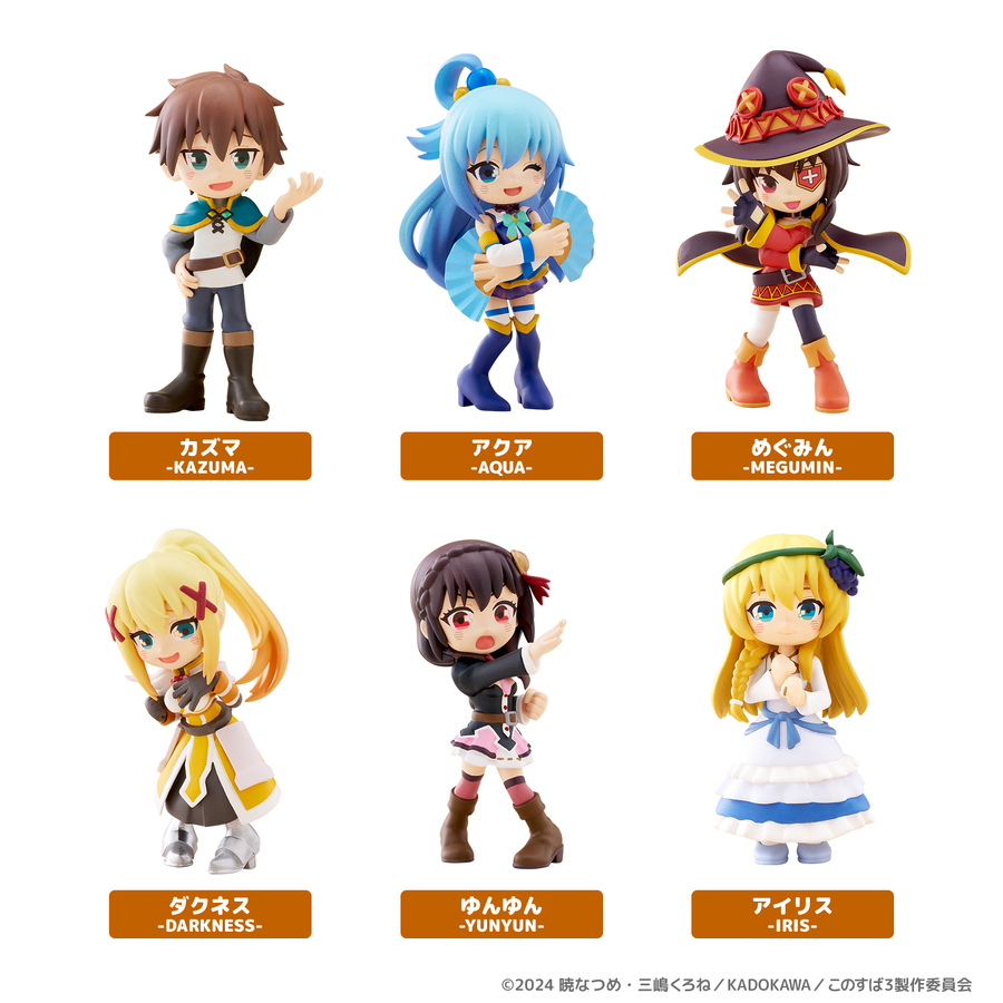 [PalVerse] Konosuba: God's Blessing on This Wonderful World! 3 Blind Box - 6pcs
