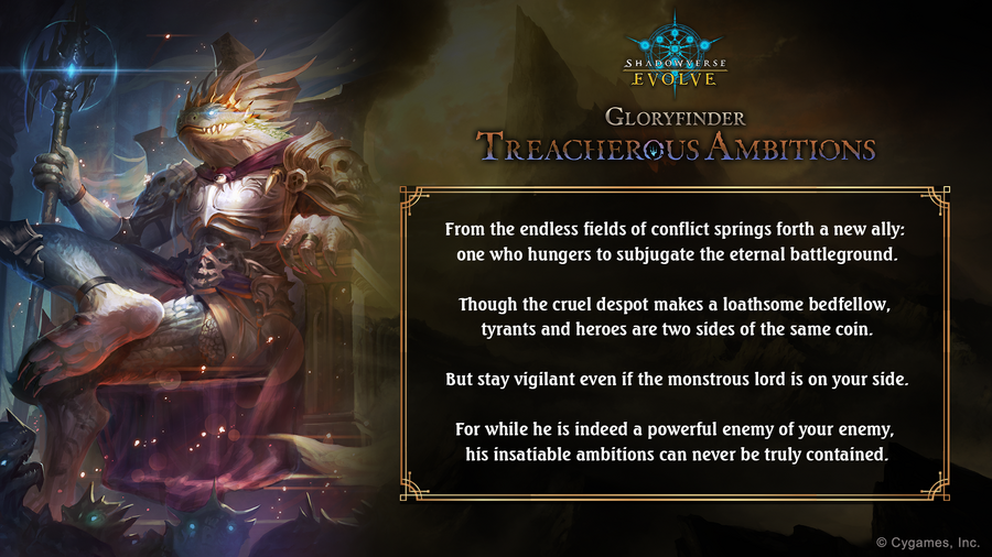 [Shadowverse: Evolve] GFD02 Treacherous Ambitions Gloryfinder Starter Decks