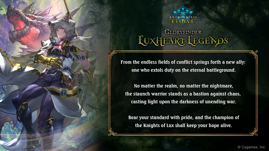 [Shadowverse: Evolve] GFD01 Luxheart Legends Gloryfinder Starter Decks