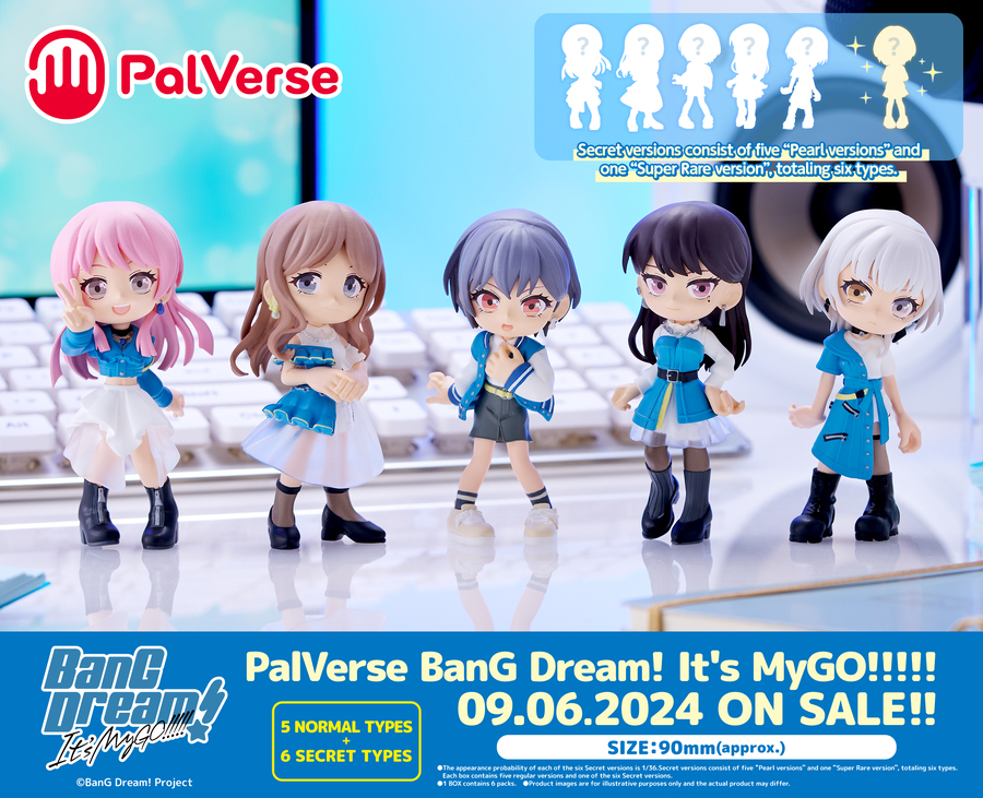 [PalVerse] BanG Dream! It's MyGO!!!!! Blind Box - 6pcs