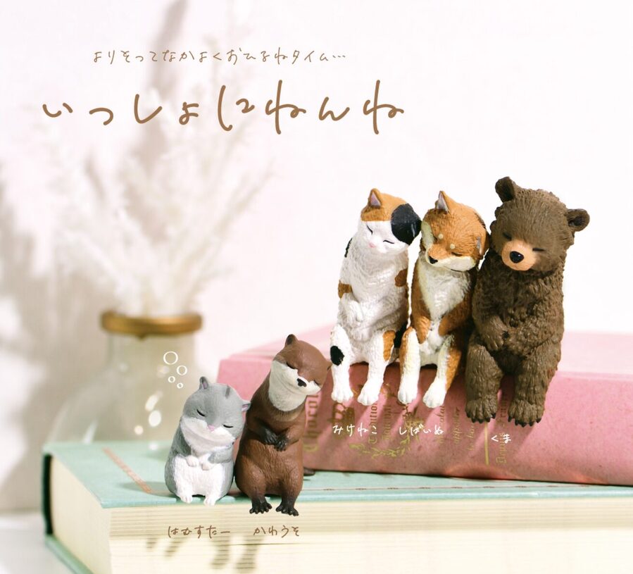 Let's Sleep Animal Blind Box - 10pcs