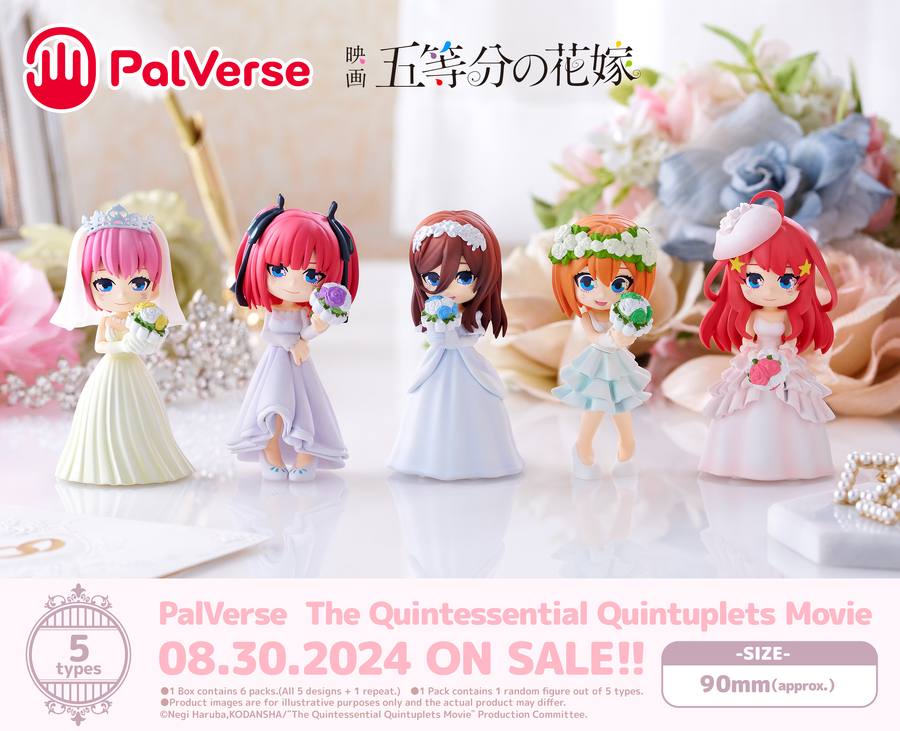 [PalVerse] The Quintessential Quintuplets Movie Blind Box - 6pcs