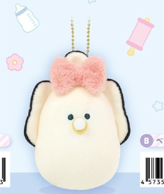 Oyster "Baby Namagaki" With Ribbon Plushie Keychain (12cm)