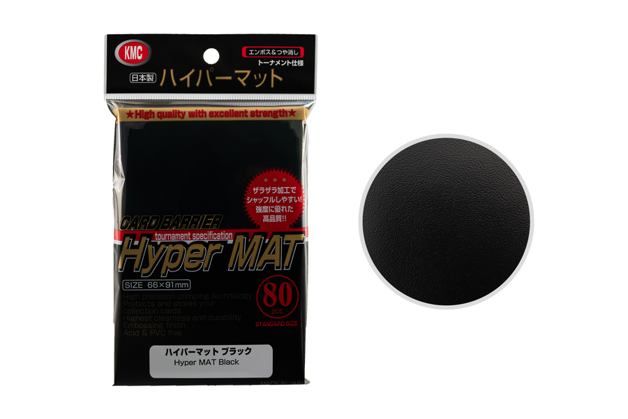Hyper MAT Black Sleeve