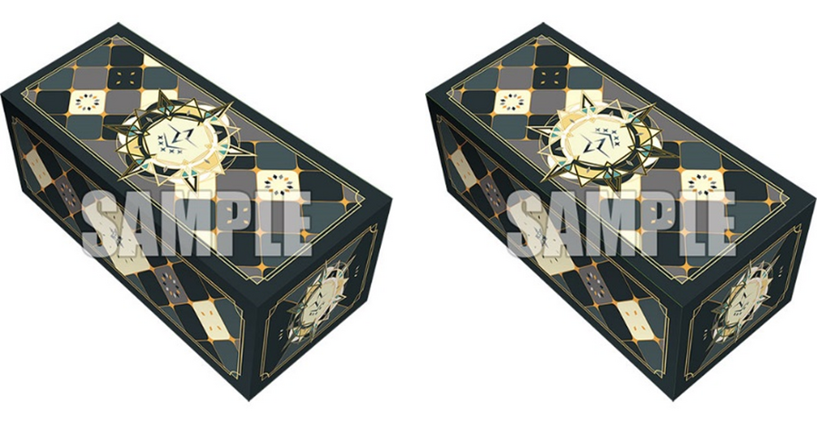 [Vanguard] Bushiroad Storage Box Collection V2 Vol,192 - Brandt Gate