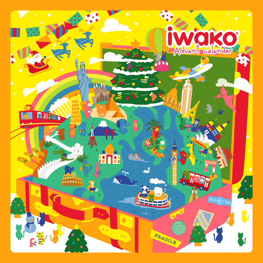Eraser Advent Calendar 2023