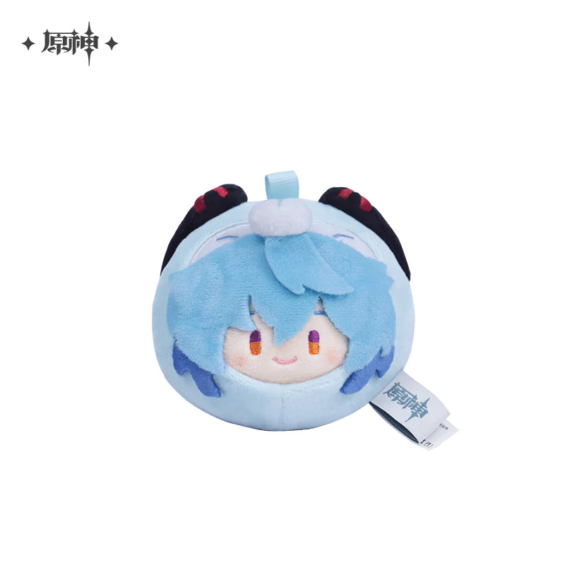 Teyvat Zoo Dango Plushie Keychain - Ganyu