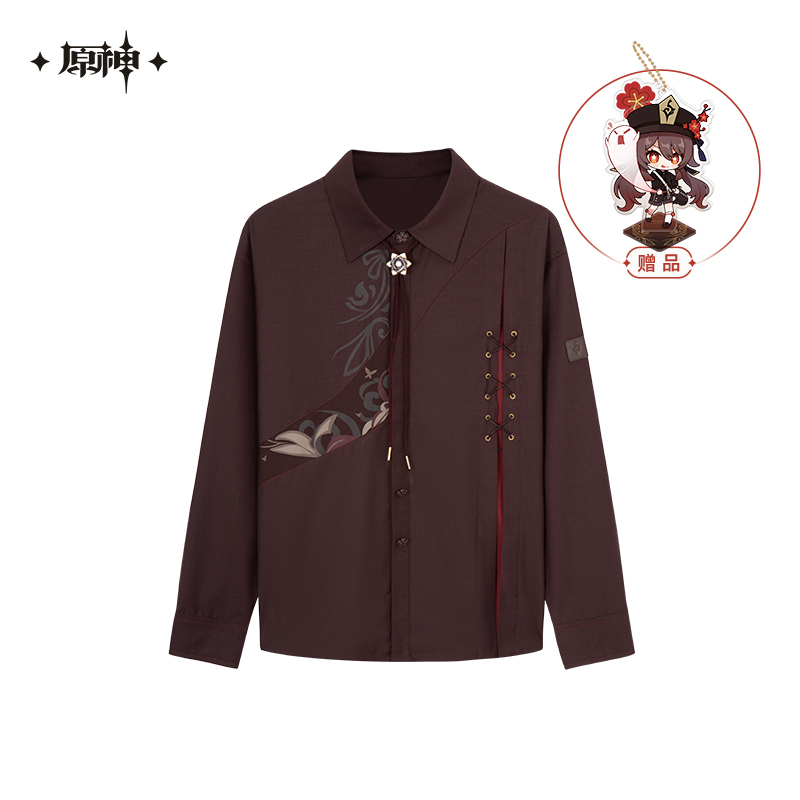 Hutao Impression Apparel - Shirt - S Size