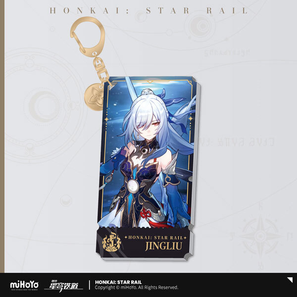 Character Illustration Series Keychain The Destruction - Jingliu