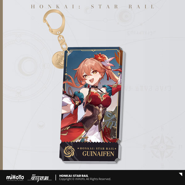 Character Illustration Series Keychain The Nihility - Guinaifen