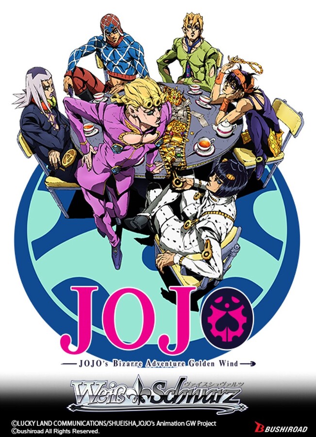 [Weiss Schwarz] JoJo's Bizarre Adventure: Golden Wind REPRINT - Trial Deck+ Display Box