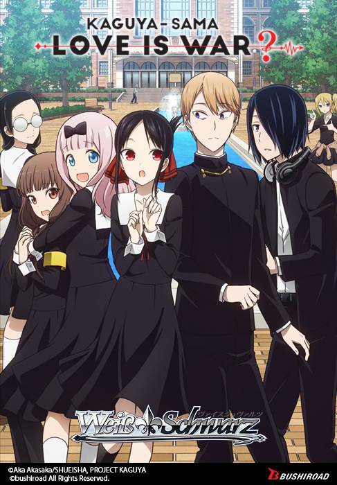 [Weiss Schwarz] Kaguya-sama: Love Is War? Booster Box