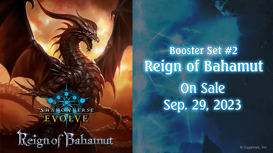 [Shadowverse: Evolve] BP02 Reign of Bahamut Booster Box REPRINT