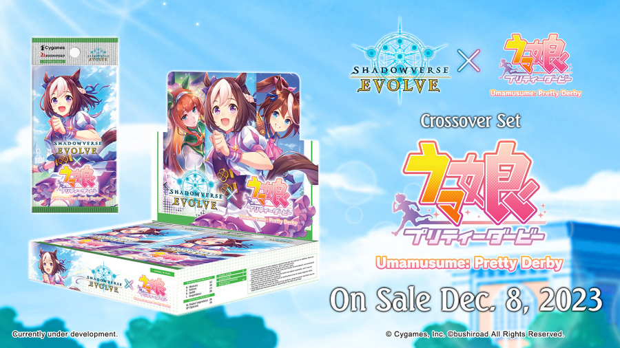 [Shadowverse: Evolve] CP01 Umamusume: Pretty Derby Crossover Booster Box