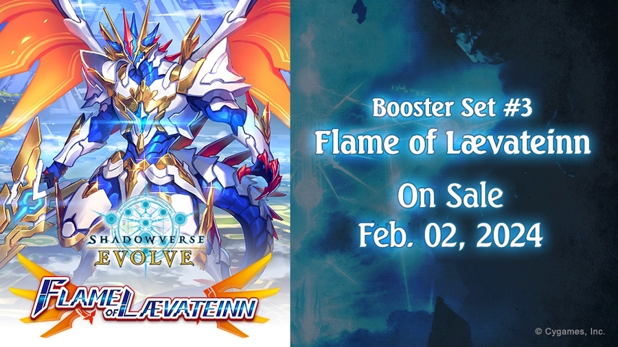 [Shadowverse: Evolve] BP03 FLAME OF LAEVATEINN Booster Box