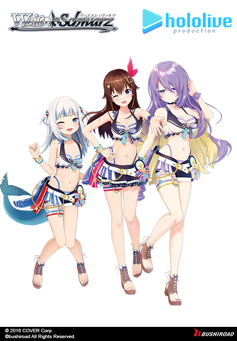[Weiss Schwarz] hololive production Summer Collection Premium Booster