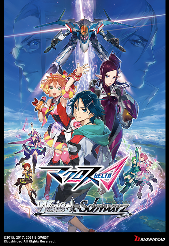 [Weiss Schwarz] MACROSS Delta Premium Booster