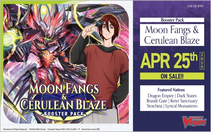 [Vanguard] DZ-BT07 Moon Fangs & Cerulean Blaze - Booster