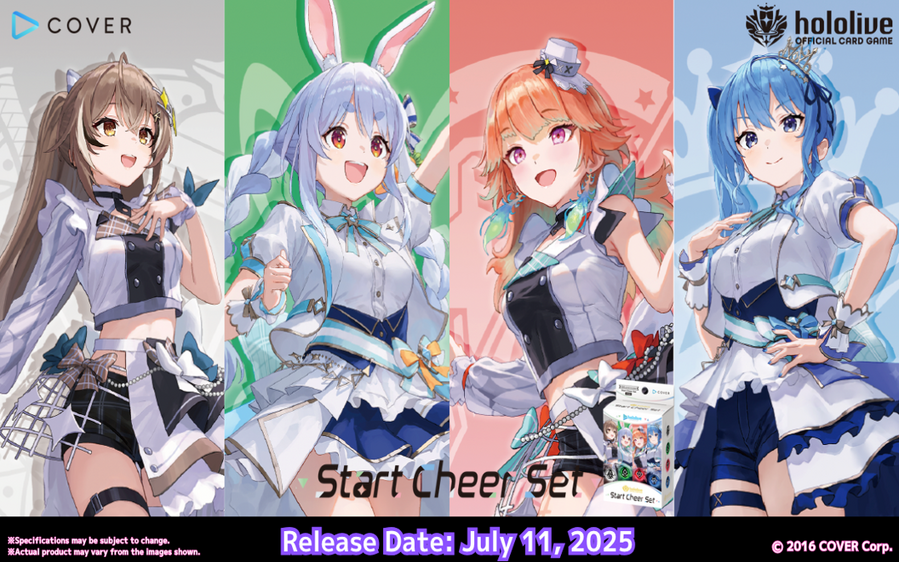 [hololive OFFICIAL CARD GAME] hYS01e - Start Cheer Set