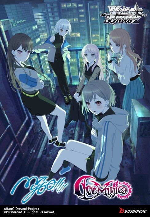 [Weiss Schwarz] MyGO!!!!! × Ave Mujica  - Booster Box
