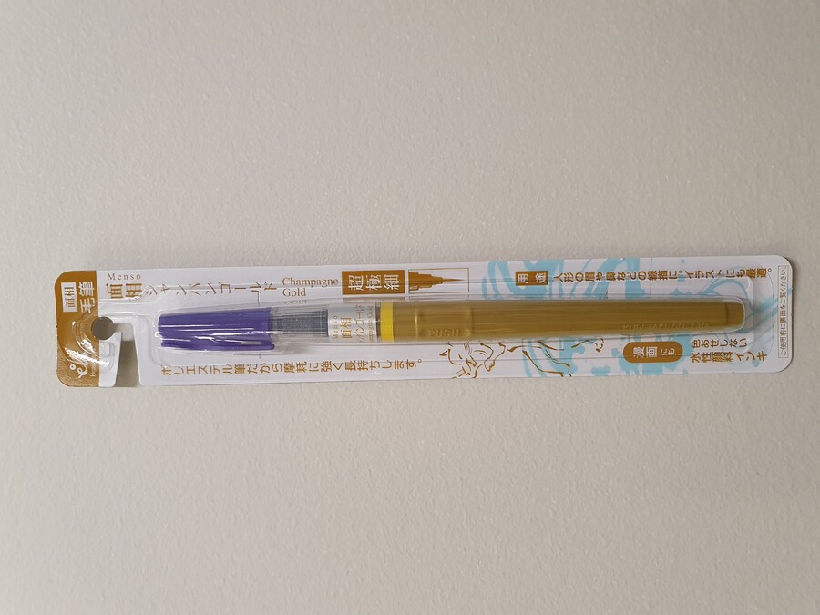 EH20-2 Menso Ultra Fine Brush Pen (Champagne Gold)