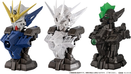 [4570118208880] [Merchandise - March 2025] (BOX FORM) GUNDAM MS MECHANICAL BUST 08 WING GUNDAM ZERO(EW Ver.) - 6pcs