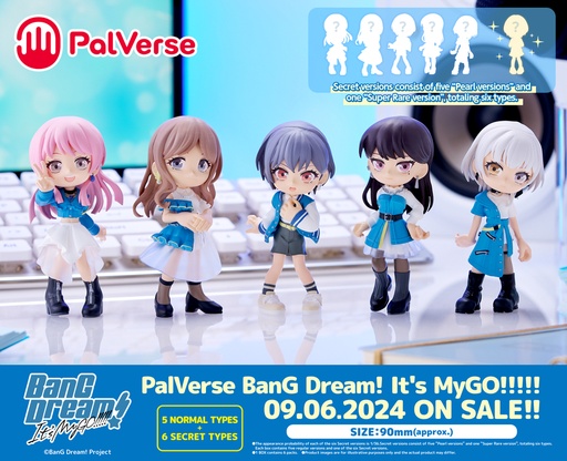 [4570194371003] [PalVerse] BanG Dream! It's MyGO!!!!! Blind Box - 6pcs