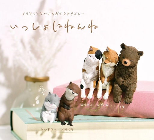 [4570198771649] Let's Sleep Animal Blind Box - 10pcs