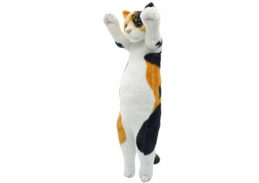 [4571526871031] Normal Standing Cat Plushie - Calico