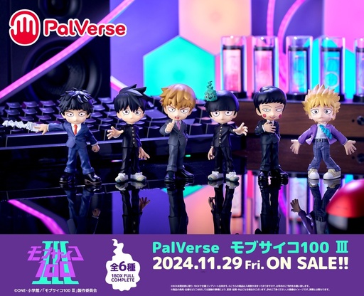 [4571598658295] [PalVerse] Mob Psycho 100 Ⅲ Blind Box - 6pcs