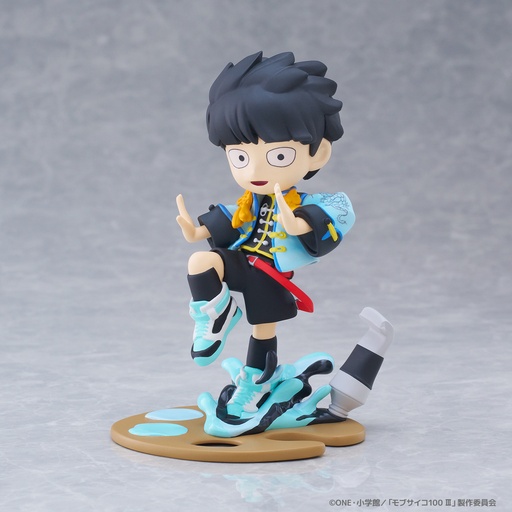 [4571598658301] [PalVerse Palé,] Mob Psycho 100 Ⅲ "Shigeo Kageyama"