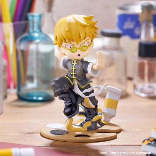 [4571598658318] [PalVerse Palé,] Mob Psycho 100 Ⅲ "Arataka Reigen"