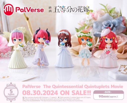 [4571598676688] [PalVerse] The Quintessential Quintuplets Movie Blind Box - 6pcs