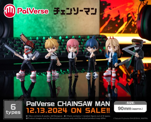 [4571598683327] [PalVerse] Chainsaw Man Blind Box - 6pcs