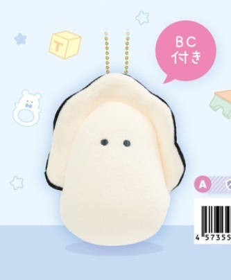 [4573553077042] Oyster "Namagaki" Plushie Keychain (12cm)