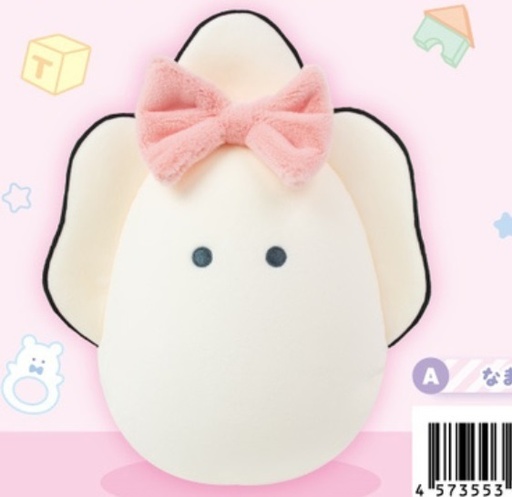 [4573553079527] Oyster "Namagaki" With Ribbon Plushie (33cm)