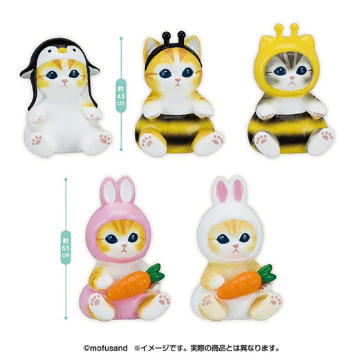 [4513750119466] Mofusand Interior Mini Figure Vol,3 Blind Box - 5 pcs