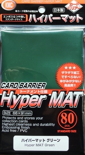 [4521086001553] Hyper MAT Green Sleeve