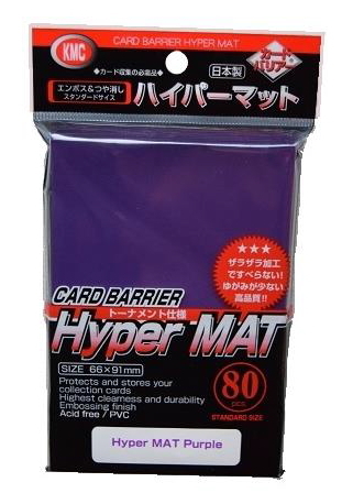 [4521086001638] Hyper MAT Purple Sleeve
