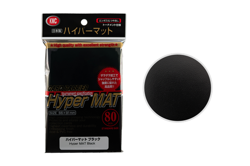 [4521086003236] Hyper MAT Black Sleeve