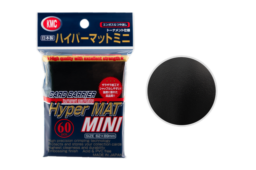 [4521086003410] Hyper MAT MINI Black Sleeve