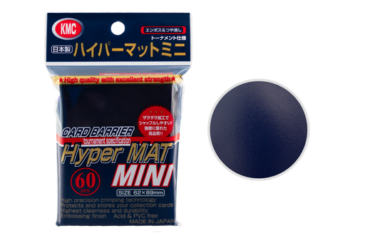 [4521086003427] Hyper MAT MINI Blue Sleeve