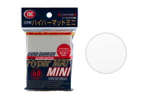 [4521086003458] Hyper MAT MINI White Sleeve