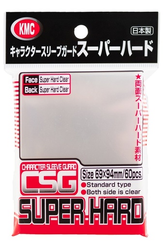 [4521086003632] Character Sleeve Guard Super Hard
