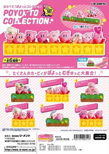 [4521121207117] [Re-Ment] KIRBY 30th Display it in Line! Poyotto Collection 207117 Blind Box - 6pcs