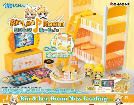 [4521121208336] [Re-Ment] HATSUNE MIKU RIN & LEN Room 208336 Blind Box - 6pcs