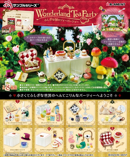 [4521121506951] [Re-Ment] Wonderland Tea Party 506951 Blind Box - 8pcs