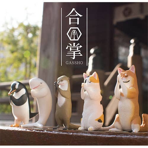 [4589469833542] Praying Animals Blind Box - 10pcs