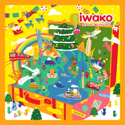 [4991685023056] Eraser Advent Calendar 2023