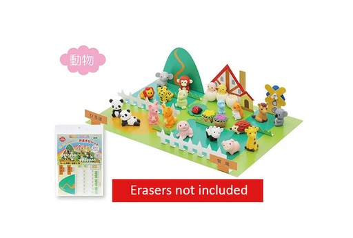 [4991685130020] Animal Play Sheet